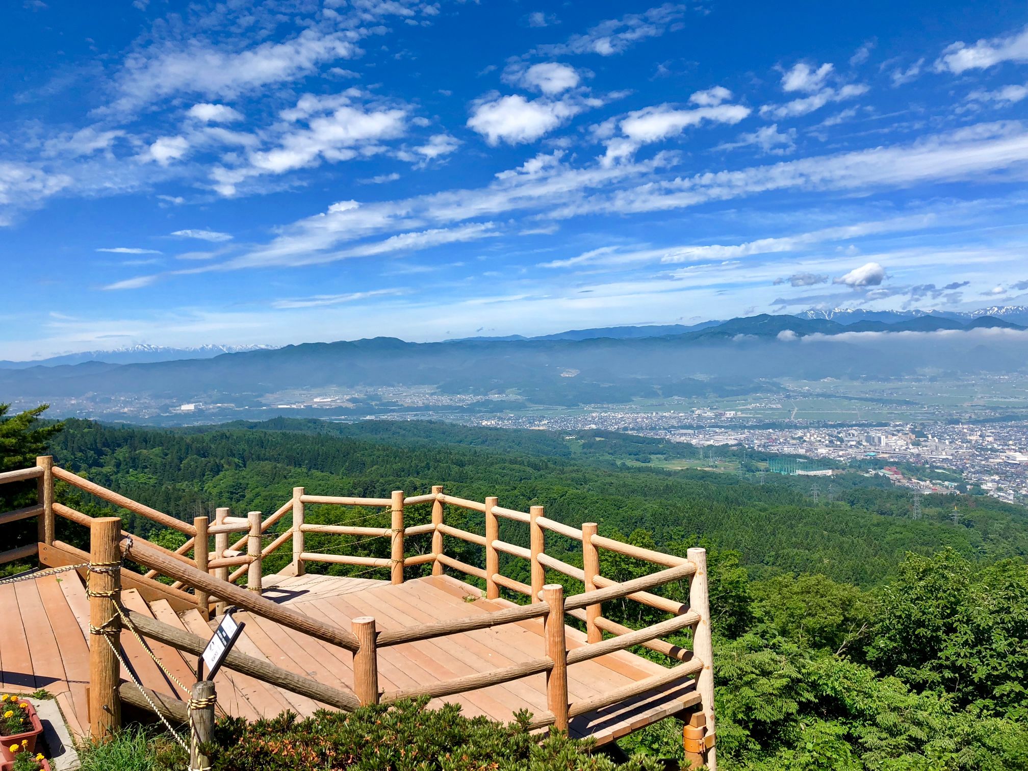 西蔵王展望台
